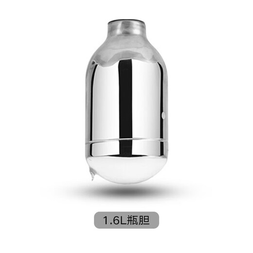 The liner of the thermos kettle in Jeko&Jeko stores is specially designed for Jeko thermos kettles only. Please contact customer service before placing an order. Liner - suitable for 1604, 1613, 1665 1.6L