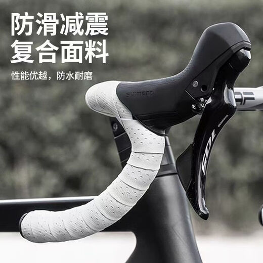 NPY mummy handlebar strap road handlebar strap handlebar wrap handlebar strap bicycle handlebar wrap strap dead fly handlebar strap pure white