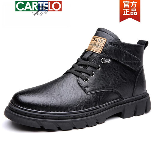 卡帝乐鳄鱼（CARTELO）马丁靴男2025秋季新款休闲百搭中帮短靴真皮软底高帮皮鞋工装靴子 YD9755卡其单款 38
