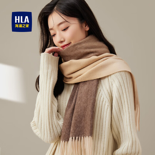 Heilan House scarves for men and women, including cashmere neck scarves, birthday gifts for boys, for boyfriends, for husbands, for girlfriends, couple models