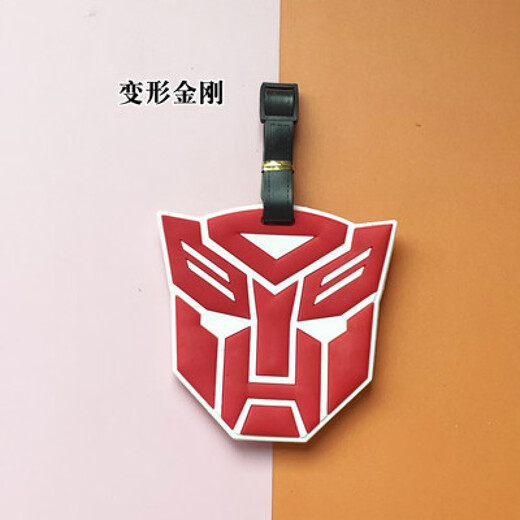 MANGUI luggage tag, travel luggage tag, creative luggage tag, backpack, checked boarding pass, tag, pendant, label, tag, Transformers