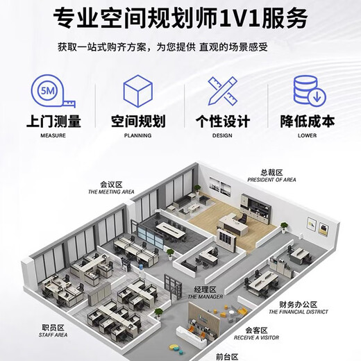 OUYIN conference table and chair office desk conference room long large and small rectangular negotiation conference table/16/20 people Daye Walnut 5.5m*1.5m+20 chairs