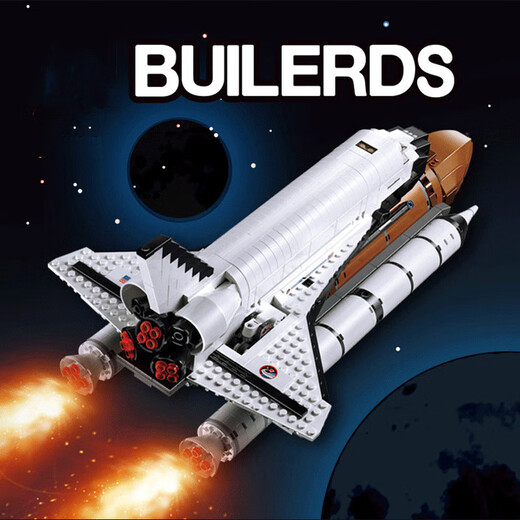 Huilie es compatible con el shuttle espacial de Lego shuttle Rocket Shuttle Space El astronauta reúne enormes juguetes de bloques de construcción para la Terminal de la Terminal de Aeropuerto de Boys 694pcs