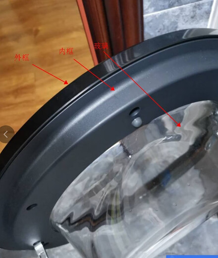 General Haier Drum Waschmaschine Tür EG90B209G EG80B829GXQG100-B016G Beobachtungsfenster Außenrahmen