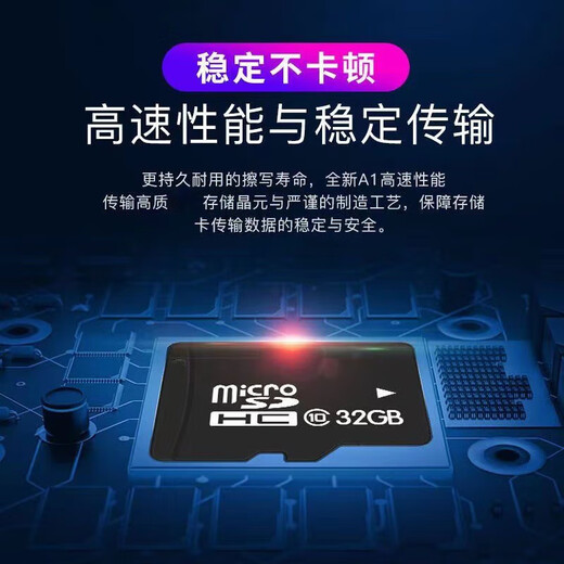 
Kailianwei 2023 Douyin Hot Song Car Music SD Card DJ Audio TF Memory Card mp3 Walkman 64g32g16g1g Mobile Computer Audio Bluetooth Headphone Memory Cartoon 64G 15888 songs have been saved