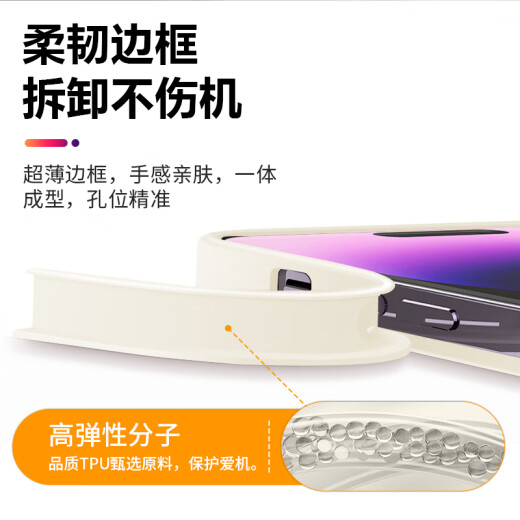 Disneys neue kreative Multi-Minnie-Huawei-Mobiltelefonhülle Silikon Weichkante Temperierte Glas Hartschale Nicht-Rutsch und schmutziger Widerstand Vollbezogener Objektiv mit Vollking