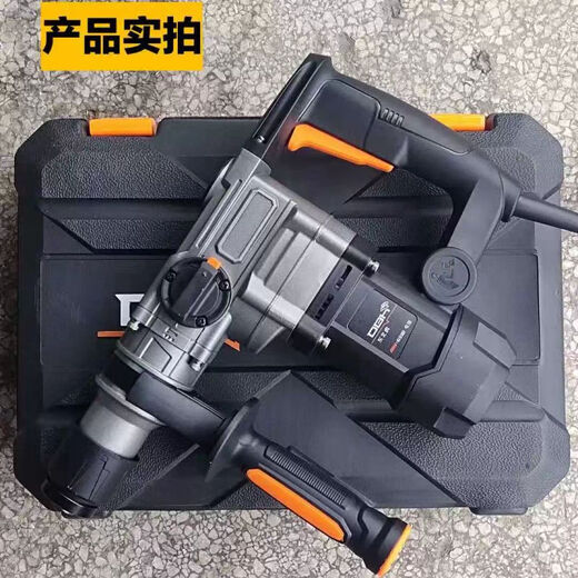 东信东北虎电锤工业级混凝土用冲击钻安全离合保护植筋电镐15定制 新东北虎6629双电锤