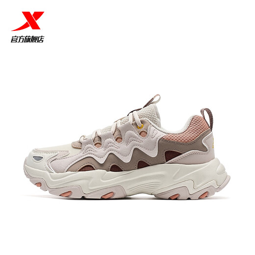 Xtep store same style Cat Claw 3.0 outdoor functional shoes for women lightweight versatile thick sole increased height 976418170013 tea white/cold tea brown 37