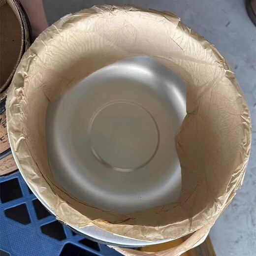 Jingeyu Vintage Aluminiumlegierung Basin 1980er Jahre brandneue Aluminium -Becken 3523 Fabrik Aluminium -Basin Aluminiumlegierung Rundwasseranschließungsplatte Waschbecken 31 cm Durchmesser 31 cm * Höhe 10 cm