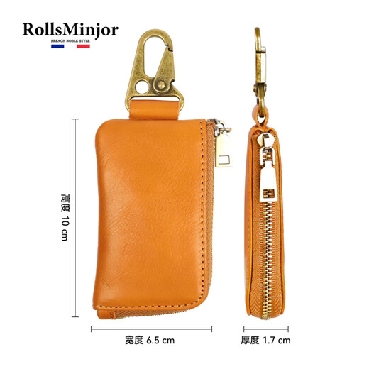劳斯名爵（RollsMinjor）手工真皮迷你钥匙包男士头层牛皮腰挂零钱包复古个性收纳袋卡包 雅黑色 6.5*1.7*10CM