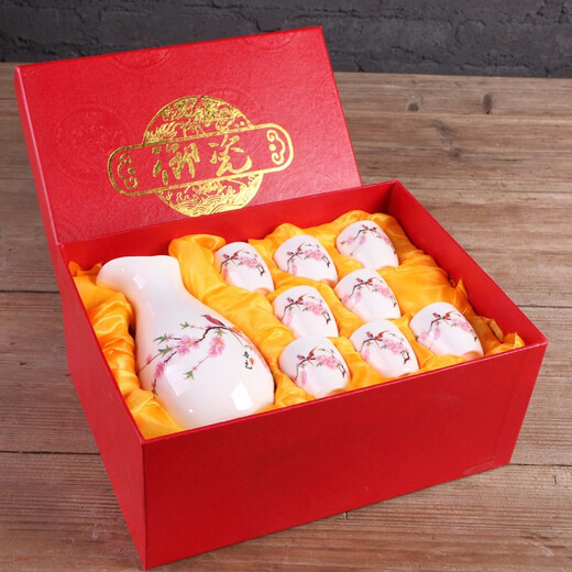 Lantianhong (LTOHO) Home Ceramic Chinese Wine Set Spirits Yellow Wine White Wine Cup Hot Warm Wine Kettle (1 Pot 8 Cups) Guilin Landscape Gift Box Packaging