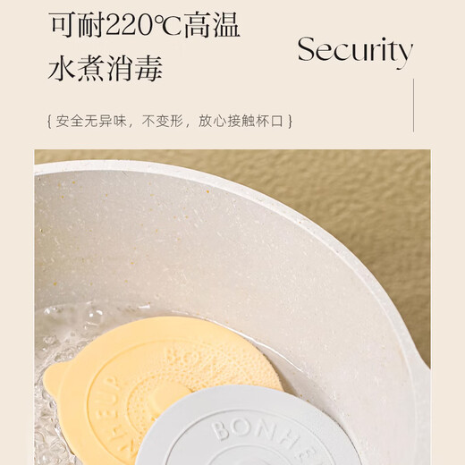 Dipur Silikonbecherdeckel, universell, staubdicht, Keramikbecher, Teebecher, Glas, Wasserbecherdeckel, Zubehör separat erhältlich