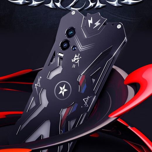 龙岂 realme真我GT2Pro手机壳防摔全包真我GTneo5se保护套全金属边框定制外壳gt5Pro散热RMX3888铁壳男 真我GT5 Pro 机械臂边框：黑色