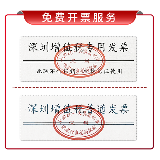丢石头 MCP2515 CAN总线模块 TJA1050接收器 51单片机 SPI接口 MCP2515 CAN总线模块 1盒