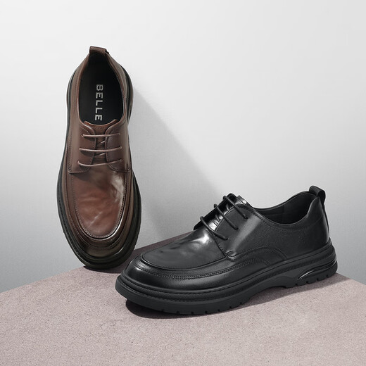 Belle Commuter Business Cuir Chaussures Chaussures décontractées de la vache de vache pour hommes A1373AM4 Noir 42