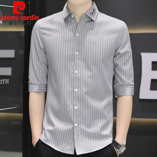 皮尔卡丹（pierre cardin）夏季七分袖衬衫男士商务休闲五分中袖条纹衬衣男装上衣帅气衬衫潮 82灰色+683白色 XL
