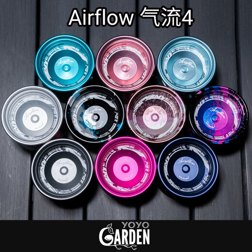 Muqi yoyo wettbewerbsfähiger Wettbewerb Fortgeschrittene Legierung Sleep Yoyo Ball Boy Geschenk Yoyo Ball Luftstrom 4 Leichtpulver glänzend