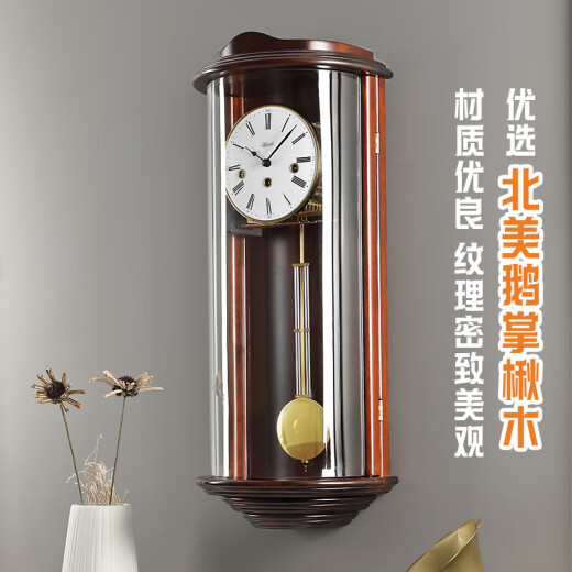 Hermle Clocks赫姆勒时钟实木机械挂钟客厅欧式装饰钟表五音簧打点报时表挂墙 MW70581-030341