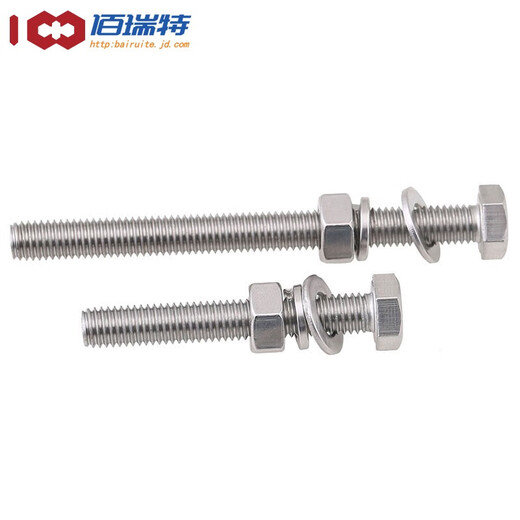 Bairuite (bairuite) 304 stainless steel external hexagonal bolt and nut set extended national standard external hexagonal screw screw screw combination M6*50 3 sets