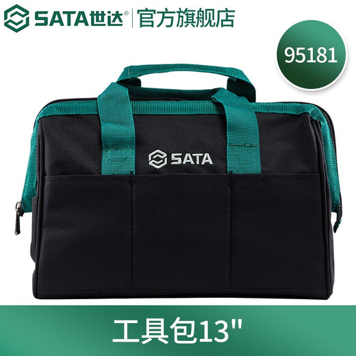 SATA tool bag, multi-functional repair storage bag, handbag, shoulder bag, electrician bag 95181 multiple sizes available 95181 tool bag 13 inches