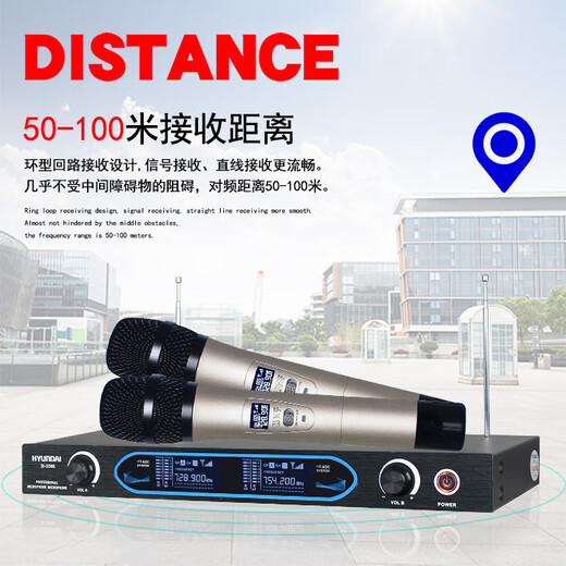 HYUNDAI现代BK10专业中小型会议室音响套装壁挂式音箱蓝牙功放无线话筒组合教学培训店铺音响系统设备 【两音响/双话筒】会议音响套装（20-120平）