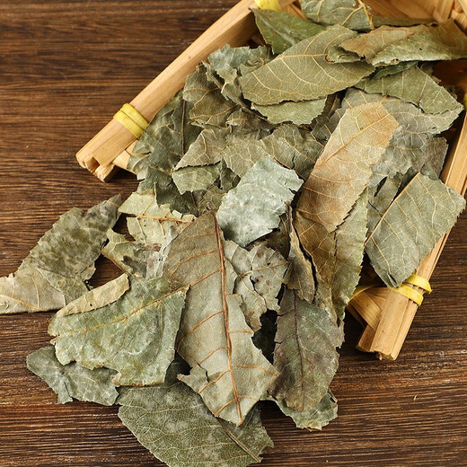 Pékin Tongrentang Qingqian Liu 500g Nouveau matériaux médicinaux chinois Authentiques Qingqian Liu laisse Golden Money Willow Green Willow Green Willow Tea Chine