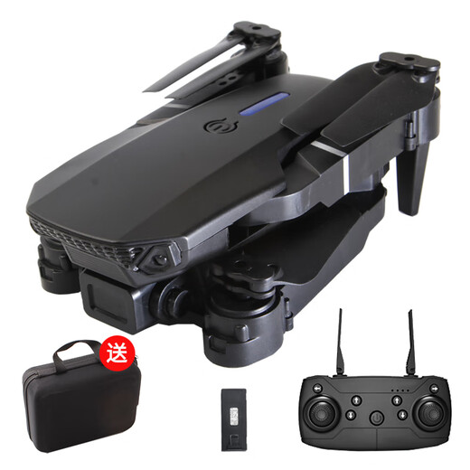 Drone pliable photographie aérienne jouet d'avion télécommandé pour enfants pour les élèves du primaire quatre axes petite hauteur fixe 20 minutes d'autonomie de la batterie livré avec un sac de rangement