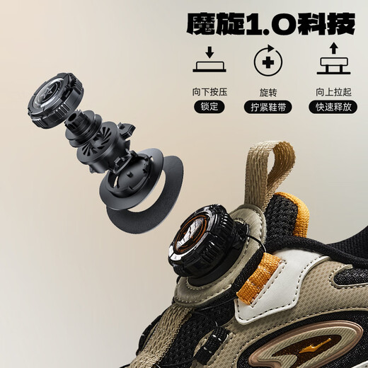 Hongxing Erke (ERKE) children's shoes, children's unisex children's morning star IP style knob buckle cushioning casual sports shoes black/light linen 35