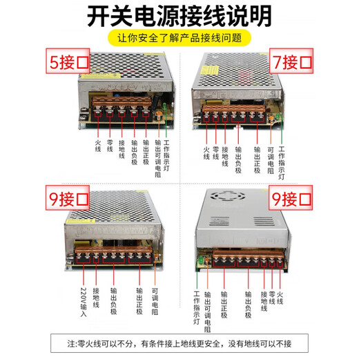 220V to DC12V 24V DC switching power supply 2A 5A10A20A30A monitoring LED transformer adapter 24V1.5A 36W