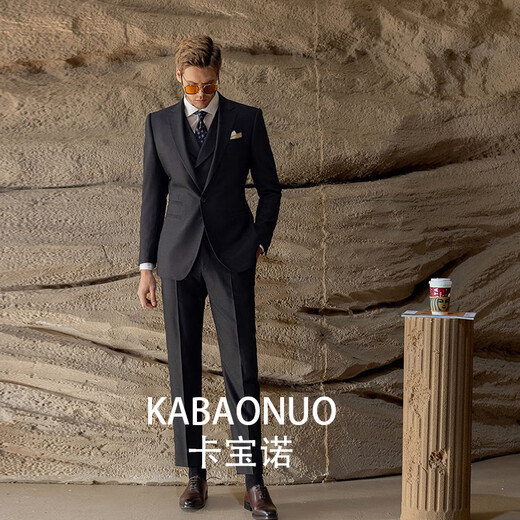 Carbono high-end black wool suit suit men's groom wedding slim three-piece business commuting formal suit classic black two-piece suit (top and trousers) slim 46 tops please note the size of the trousers