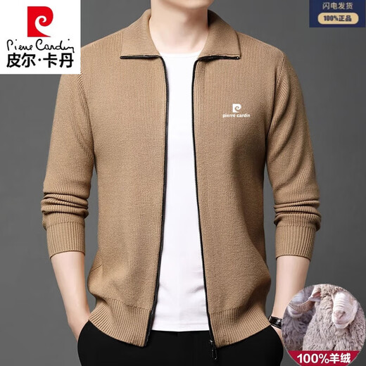Pier Cardin Oros produktiver purer Kaschmir Cardigan Herbst und Winter im mittleren Alter eingedickter Ltescher-Pullover-Pullover Reißverschluss Jacke 9276 (100% Pilling) L.