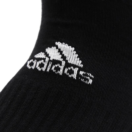 Chaussettes pour hommes et femmes adidas 2025 serviette neuve d'été inférieur en sueur