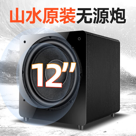 山水点歌机 家庭影院ktv智能音响 组合功放套装 家用卡拉OK双系统一体机10英寸低音 DM3