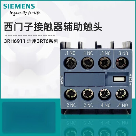 Siemens Contacteur Contact auxiliaire 3RH6911-1HA22 1DA11 1HA11 1AA10 Contact formel 3RH691 3RH6911-1DA11 Installation latérale 1 Open 1 Fermé 1