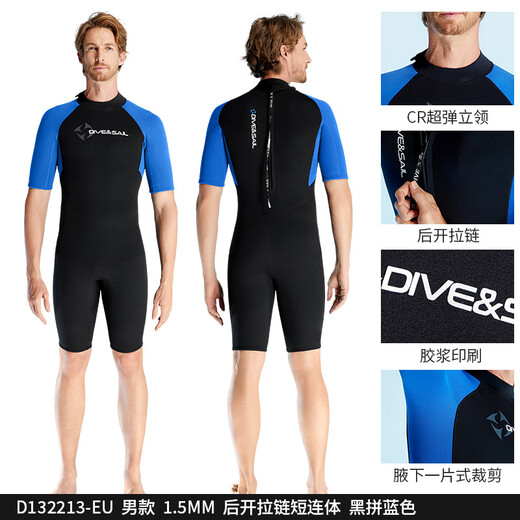 Triathlon Swimming Coldproof Gel Jacket Plus Size Couple 1.5MM Warm One-piece Diving Suit Men's Snorkeling Free Diving (Male) 132213 Black and Blue 1.5MM Back Open Short One-piece European Version S