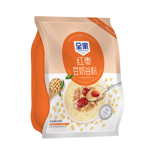 Famille Nutritive Ferme, un petit déjeuner salé décontracté et un remplacement de repas tard dans la nuit, des boissons, un petit paquet de céréales indépendant, une date rouge, une poudre de grain de haricot 838g
