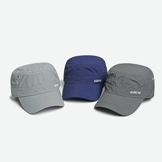 OUKACOSS hat men's summer sun hat baseball cap sun hat Korean style trendy middle-aged and elderly middle-aged summer outdoor baseball cap dark gray adjustable