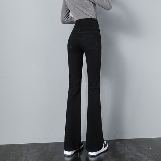 Jeans ankadan para mujeres primavera y verano Nuevo estilo 2022 Fit del estilo coreano de los pantalones de microflares versátiles versátil