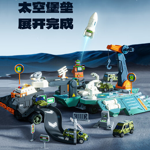 赟娅儿童过家家玩具小推车购物车玩具蔬菜水果切切乐男女生 变形轨道卡车