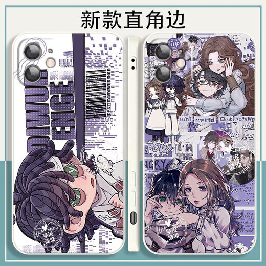 
Araki Yidou's fifth personality psychologist patient's mobile phone case is suitable for OPPO real self vivo Apple 14 Huawei Redmi straight-border white-heart disease-B16794 OPPO series-model send customer service notes