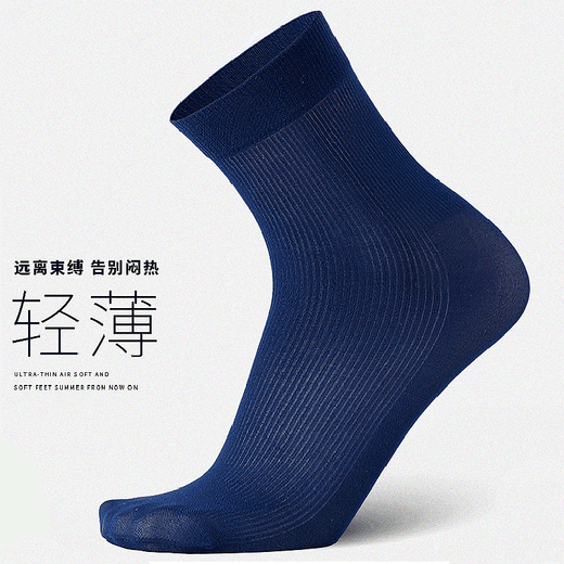 Original-Buchstaben-Kugel für mittlere und ältere Männerstrümpfe mit mittlerer Röhre mit mittlerer Röhre langlebige Paar Socken für Sommerdünnstil atmungsaktiv und cooles Geschäfte von Solid Color Black 12 Pairs Original Letter Bullet 702f