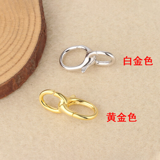 Fat Donglai's same platinum-plated necklace button connector S925 silver pearl button head spring buckle double-circle buckle connecting buckle yellow l gold 1723 TH123 double-circle buckle