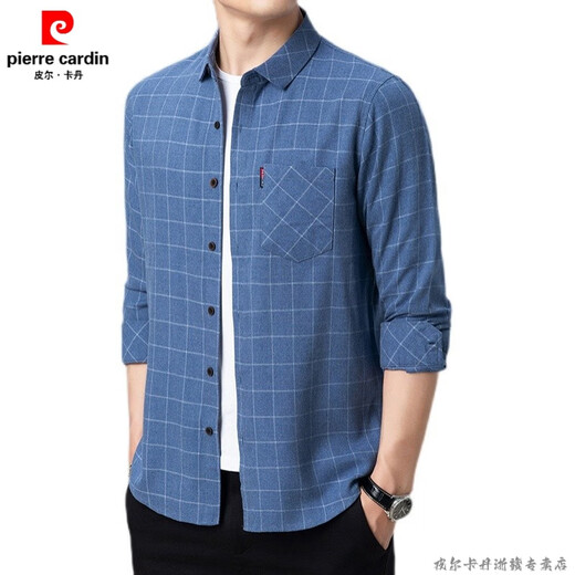 
Pierre cardin brand pure cotton long-sleeved shirt men's spring and autumn middle-aged and elderly men's plaid loose large-size cotton shirt trend 6626 blue [thin style] 190/4XL recommended 175-190Jin [Jin equals 0.5 kg]