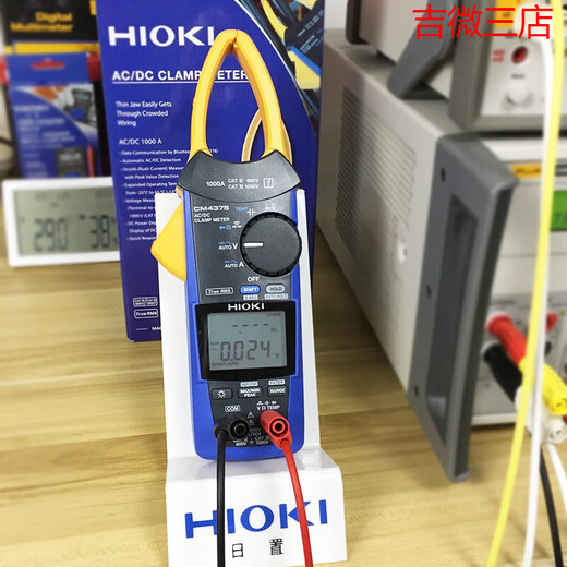 HIOKI日置3280-10F交电流-20F钳形表-70F型CM3289万用表3281 3291 CM4001真有效值600A泄漏电流
