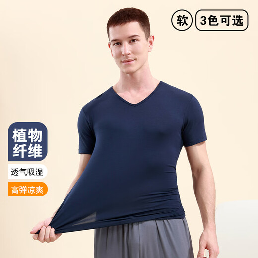 Little nurse short-sleeved vest men's v-neck elastic slim classic versatile bottoming shirt for men