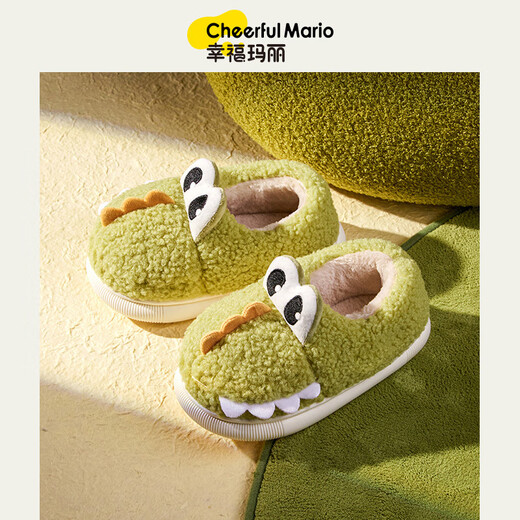 Cheerful Mario Dinosaur Children's Cotton Slippers Bag Heels Winter Boys' Slippers Indoor Toddler Warm Home Shoes Baby Furry Cotton Shoes