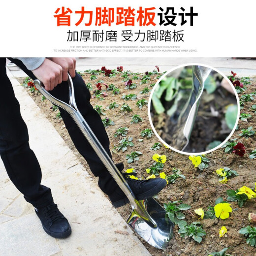 
TOMSPOWER stainless steel thickened garden shovel balcony potted flower planting manual agricultural furniture household vegetable planting soil loosening shovel tool JD-7029 stainless steel large round shovel