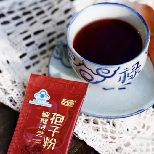 品高之鑫破壁灵芝孢子粉增强免疫术后补品林芝中老年人营养品送父母礼盒装 破壁灵芝孢子粉2盒120袋+礼盒袋