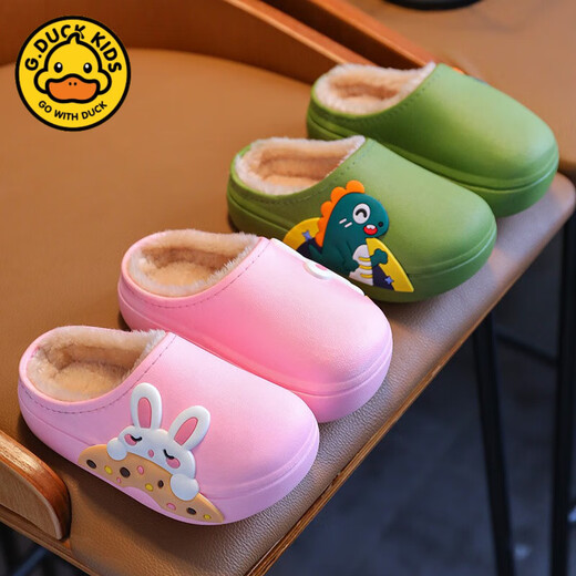 G.duck Little Yellow Duck Children's Cotton Slippers Boys' Autumn and Winter Cute Indoor Waterproof and Outdoor Non-slip Soft Bottom Plus Velvet Warm Cotton Slippers Green Size 24-25 Inner Length 15cm