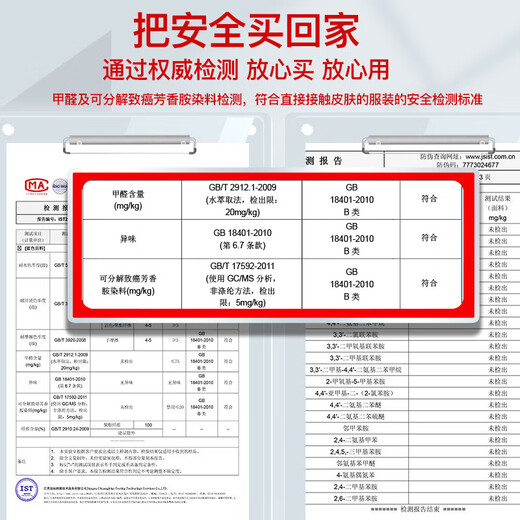 威野营（V-CAMP）户外折叠椅便携式小凳子 钓鱼椅 户外休闲椅 多功能折叠小马扎